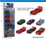 OBL10402740 - Die-cast toys