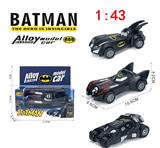 OBL10402763 - Die-cast toys
