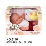 OBL10402846 - 9寸全搪胶娃娃带配件