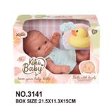 OBL10402847 - 9寸全搪胶娃娃带配件