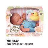 OBL10402848 - 9寸全搪胶娃娃带配件