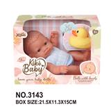 OBL10402849 - 9寸全搪胶娃娃带配件