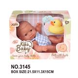 OBL10402850 - 9寸全搪胶娃娃带配件
