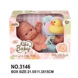 OBL10402851 - 9寸全搪胶娃娃带配件