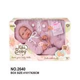 OBL10402859 - 16寸棉身娃娃带电功能12声带配件