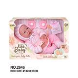 OBL10402864 - 16寸棉身娃娃带电功能12声带配件