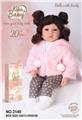 OBL10402867 - 20寸棉身娃娃