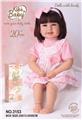 OBL10402871 - 20寸棉身娃娃