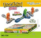 OBL10403048 - 儿童桌游亲子互动益智思维逻辑训练对战功夫青蛙