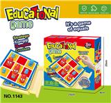 OBL10403057 - 儿童桌游亲子互动棋盘类大全儿童益智玩具（4合1）