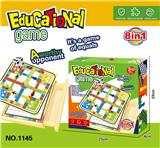 OBL10403059 - 儿童桌游亲子互动棋盘类大全儿童益智玩具（8合1）