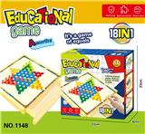 OBL10403062 - 儿童桌游亲子互动棋盘类大全儿童益智玩具（18合1）