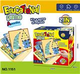 OBL10403065 - 儿童桌游亲子互动棋盘类大全儿童益智玩具（30合1）