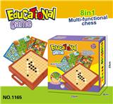 OBL10403079 - Game classes / chess