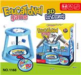 OBL10403082 - Game classes / chess