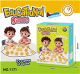 OBL10403085 - Game classes / chess