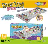 OBL10403087 - Game classes / chess