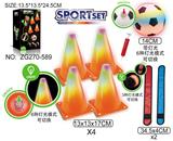 OBL10403088 - Soccer / football door