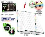 OBL10403093 - Soccer / football door