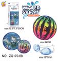 OBL10403100 - 潜水西瓜球+潜水眼镜