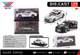 OBL10403142 - Die-cast toys