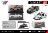 OBL10403143 - Die-cast toys