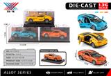 OBL10403144 - Die-cast toys