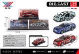 OBL10403146 - Die-cast toys