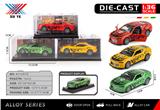 OBL10403147 - Die-cast toys