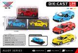 OBL10403148 - Die-cast toys