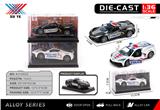 OBL10403149 - Die-cast toys