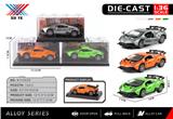 OBL10403153 - Die-cast toys