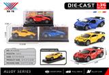 OBL10403154 - Die-cast toys