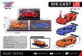 OBL10403155 - Die-cast toys