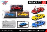 OBL10403156 - Die-cast toys