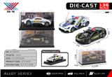 OBL10403158 - Die-cast toys