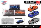 OBL10403162 - Die-cast toys