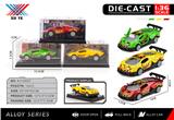 OBL10403165 - Die-cast toys