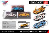 OBL10403167 - Die-cast toys