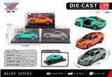 OBL10403168 - Die-cast toys