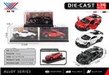 OBL10403170 - Die-cast toys