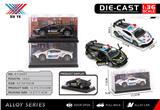 OBL10403172 - Die-cast toys