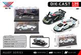 OBL10403173 - Die-cast toys