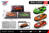 OBL10403177 - Die-cast toys