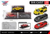 OBL10403178 - Die-cast toys