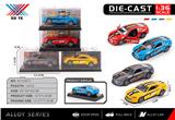OBL10403182 - Die-cast toys