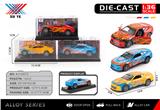 OBL10403183 - Die-cast toys