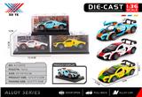 OBL10403184 - Die-cast toys