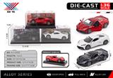 OBL10403186 - Die-cast toys