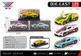 OBL10403187 - Die-cast toys